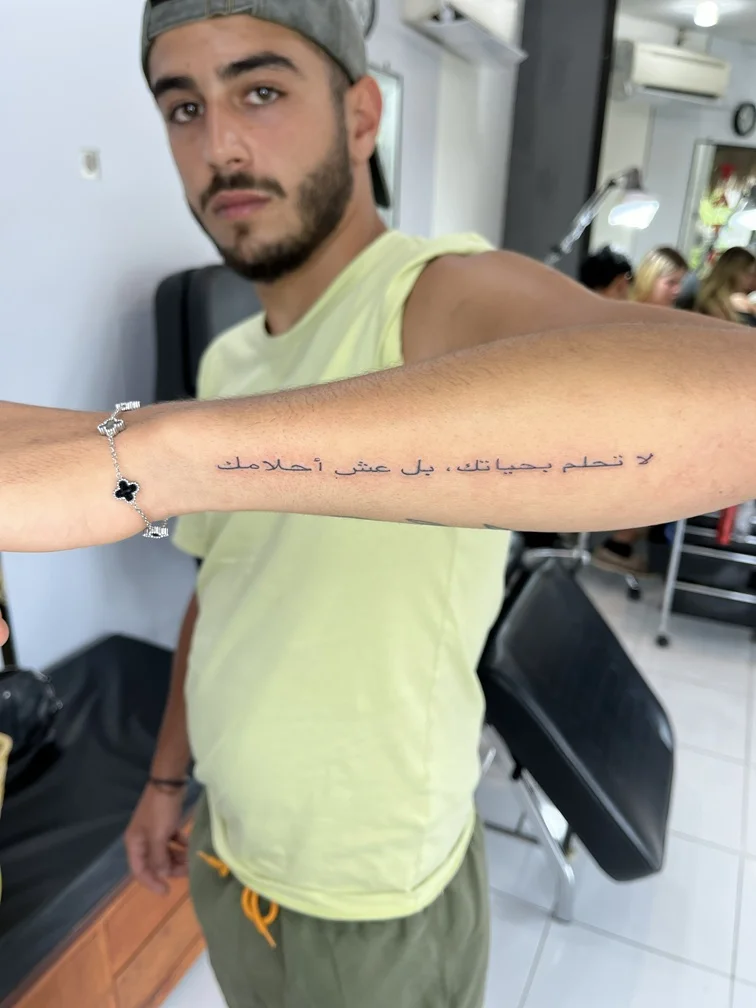 man hand lettering fine line line work line tattoo canggu bali