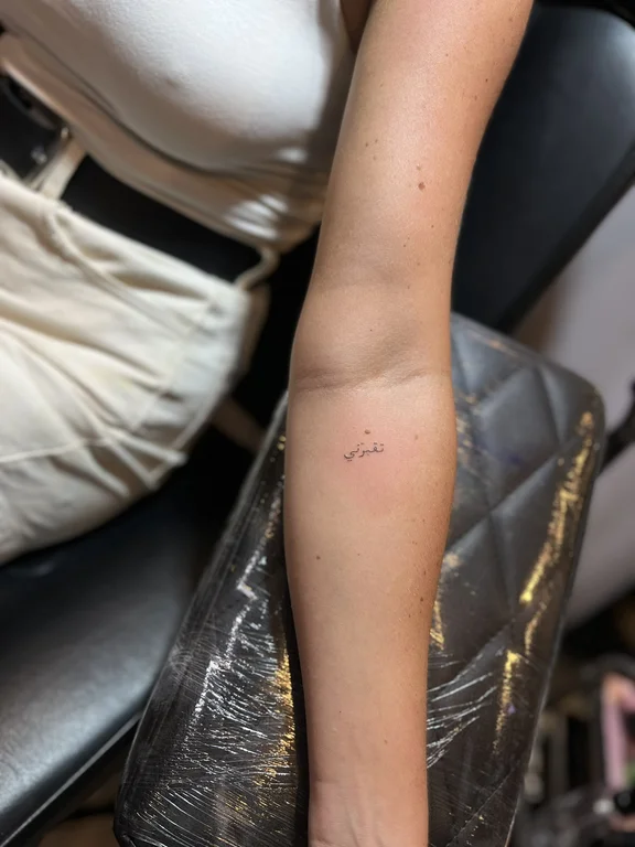 abstract minimalist hand fine line minimal elegant soft shading bold line tattoo Canggu Bali