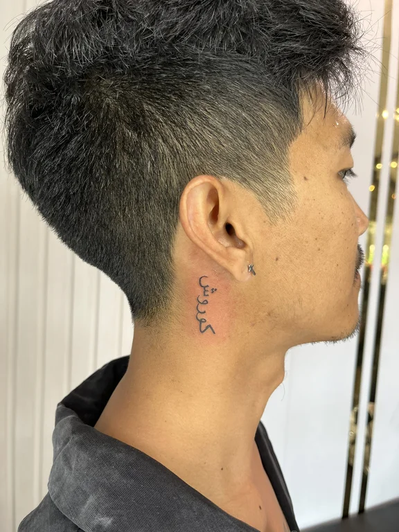 lettering minimalist face fine line cloud bold line minimal thin line tattoo Canggu Bali