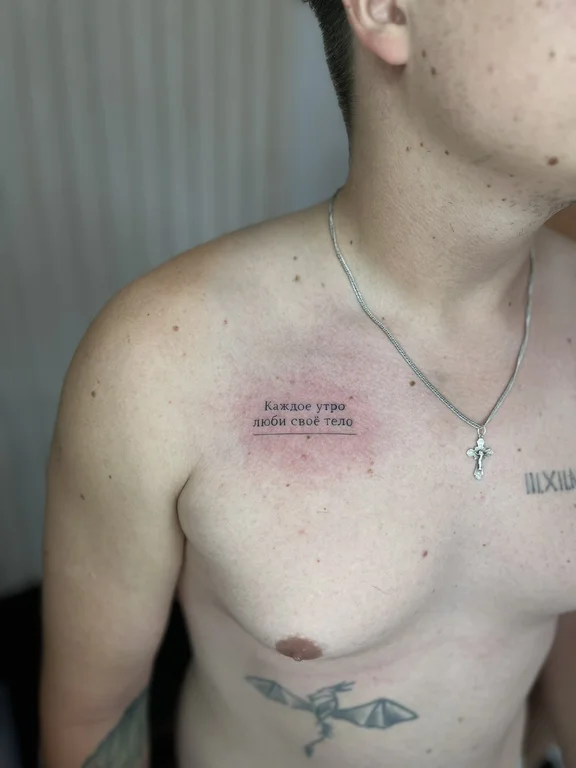 religious minimalist man fine line minimal spiritual cloud dotwork tattoo Canggu Bali